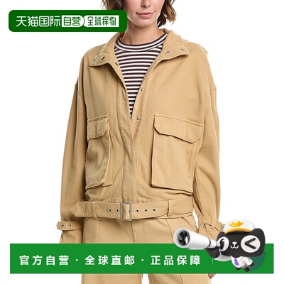 自营HUDSON Jeans Relaxed Utility Jacket - brown 美国奥莱直发