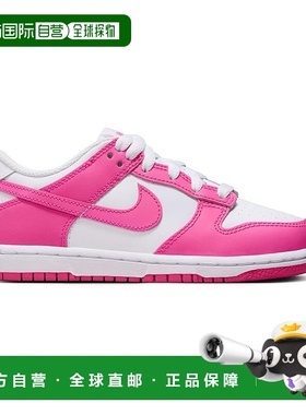 自营Nike Dunk Low 'Laser Fuchsia' Little Kids' Shoes 美国奥