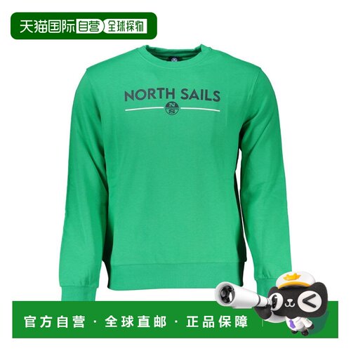 自营North Sails Cotton Men Men's Sweatshirt - green 美国奥莱