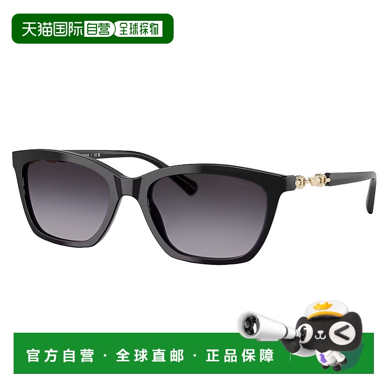 自营 Emporio Armani EA 4238 50178G 54毫米女式猫眼太阳镜-闪亮