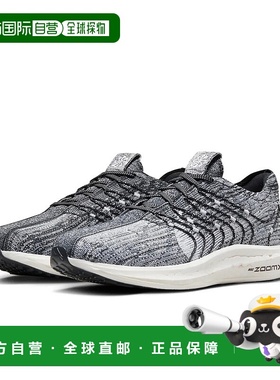 自营Nike Pegasus Turbo Next Nature DM3413-005 Men's Black Wh