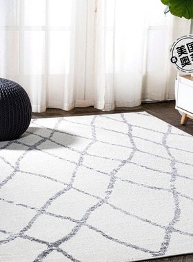 jonathan y Illi 摩洛哥钻石格子区域地毯 - 象牙色/灰色 【美国