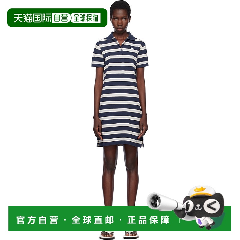 1h可退 香港直邮潮奢 MAISON KITSUNE 女士 海军蓝 Baby Fox Patc