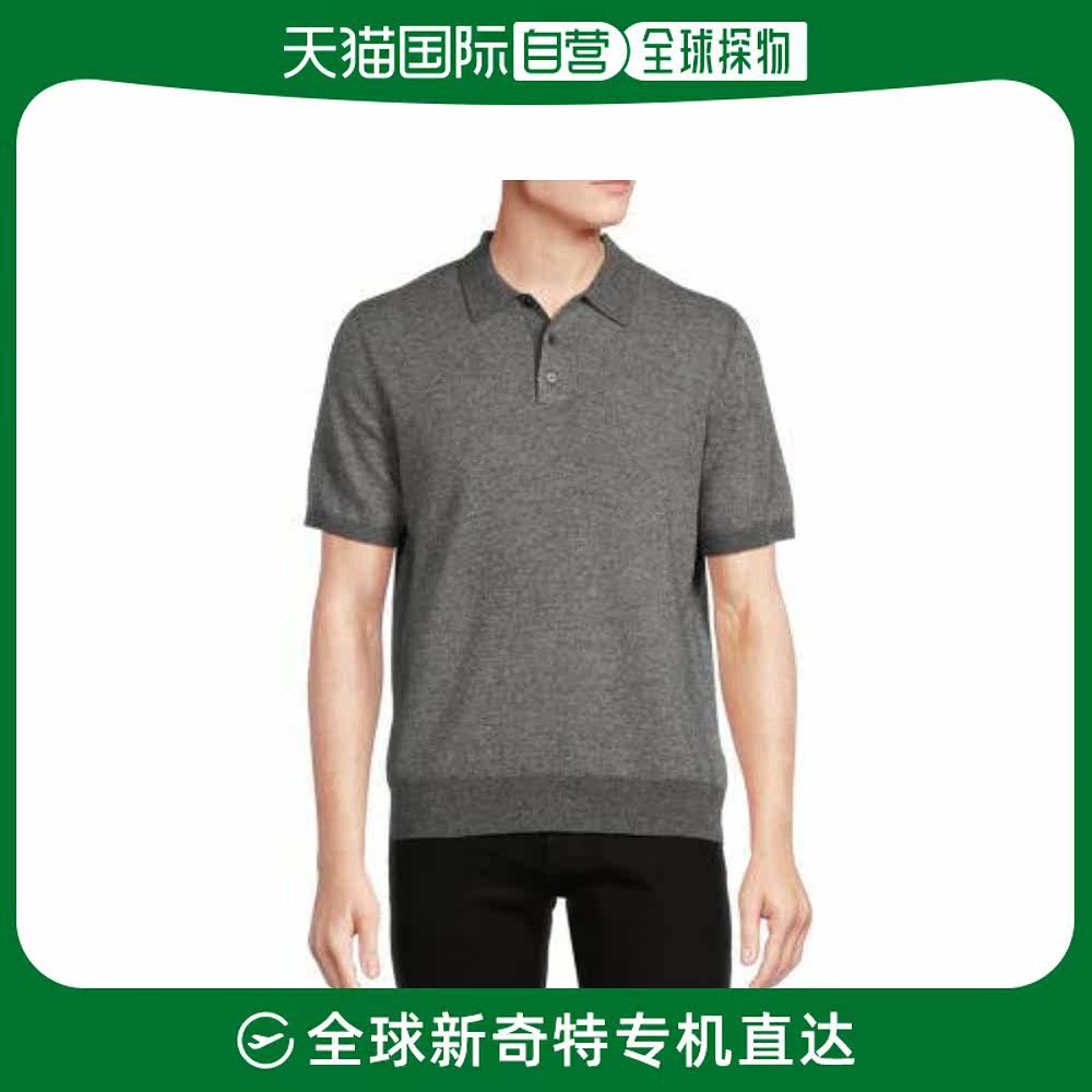 【美国直邮】vince 男士 Polo衫