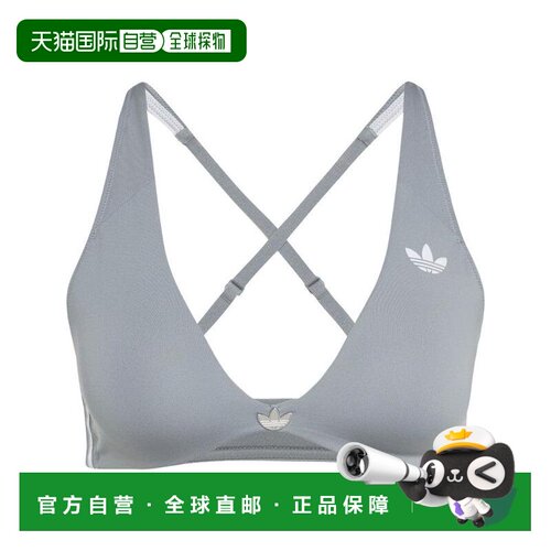 美国直邮adidas/阿迪达斯 女士 文胸运动服内【付后1h可退】