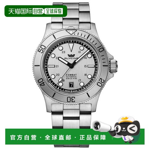 自营Glycine Men's Combat Sub 42mm手表GL0533-银色 美国奥莱直