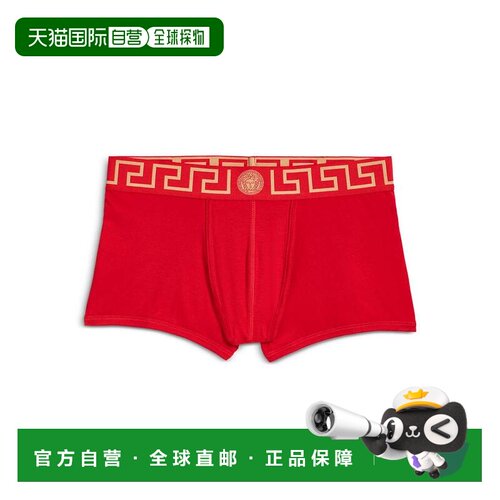 【美国直邮】versace/范思哲 男士 内裤