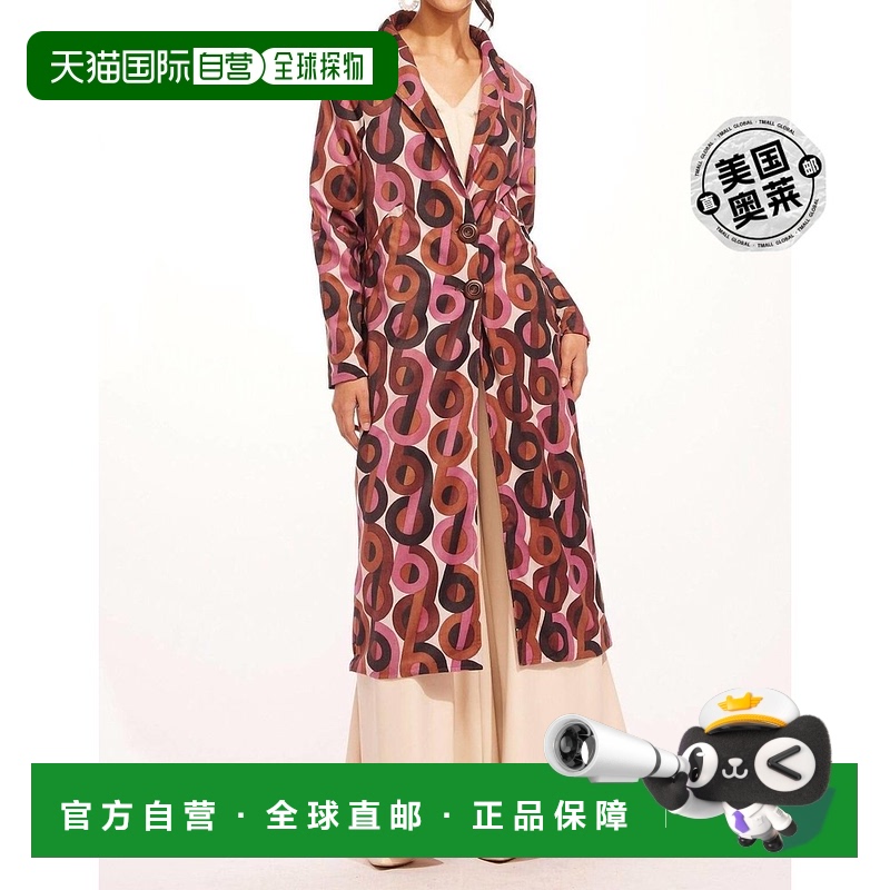 自营eva francoCamila Coat In Stay Groovy - stay groovy 【美