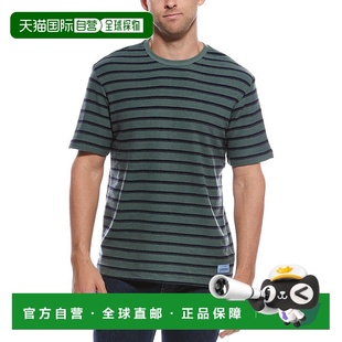 自营Scotch & Soda Textured Stripe T-Shirt - green 美国奥莱直
