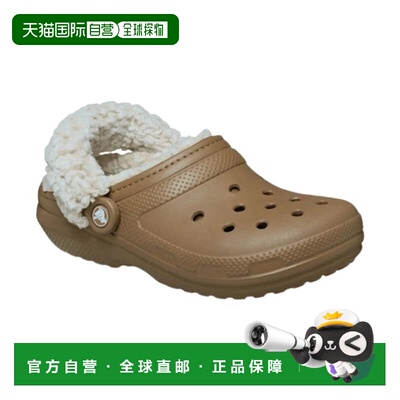 自营Crocs Classic 211396-2EY Clog Men Sepia Fleece Lined Sli