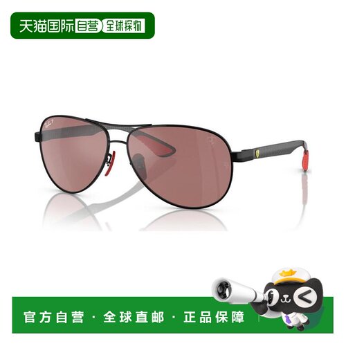 1h可退 【美国直邮】Ray-Ban|男士偏光太阳镜，RB8331M 法拉利车