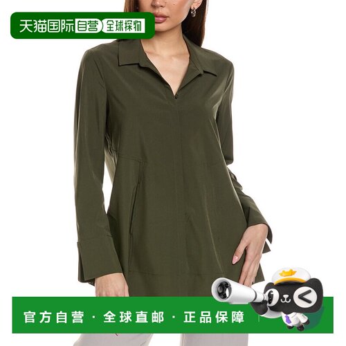 自营Joseph Ribkoff Swing罩衫-绿色 美国奥莱直发