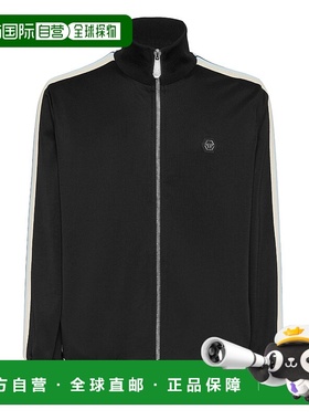 自营philipp pleinTracksuit Jacket Stripes - black 美国奥莱直