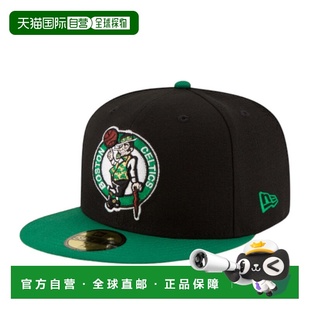 2Tone 波士顿凯尔特人队 59FIFTY 合身款 自营New 70343702 Era