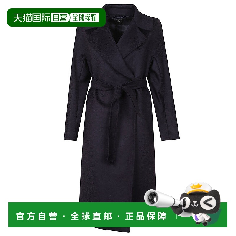 自营max mara双排扣蓝色羊毛外套-蓝色 美国奥莱直发