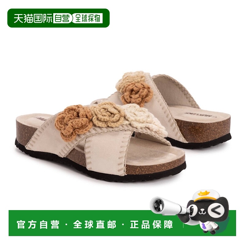 自营muk luksWomen's Penelope Crochet Floral Cross Strap Sand