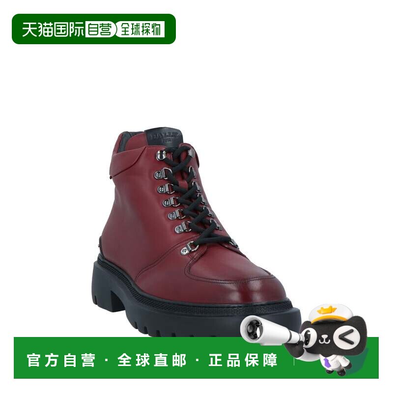 自营Bally Valiant 6239849 男士 Heritage 红色小牛皮靴子 - 红