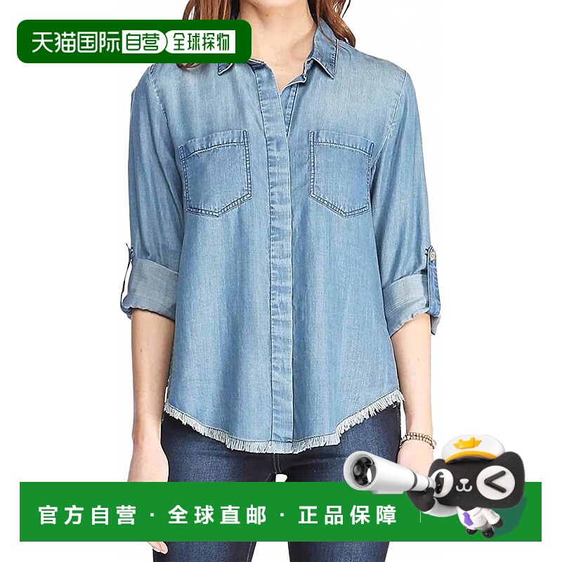 自营velvet heartRiley Tencel Button Down Shirt In Frayed - f