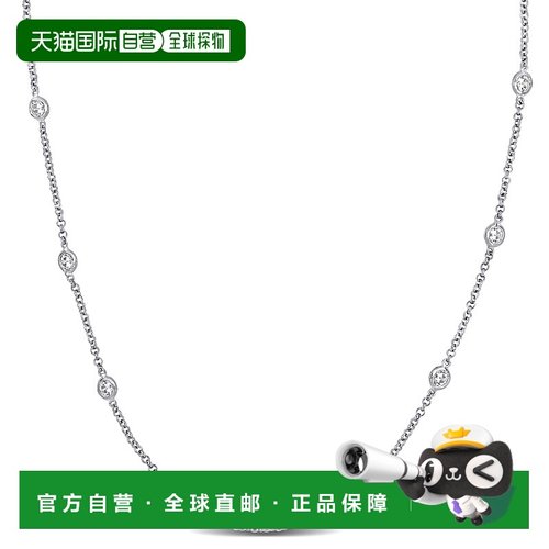 自营 mimi & max925 纯银 10 克拉 TGW 方晶锆石 By The Yard Sta