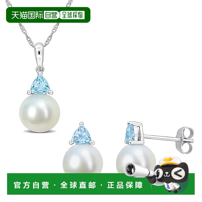 自营 Mimi & Max 8-8.5mm Cultured Freshwater Pearl 4/5ct TGW