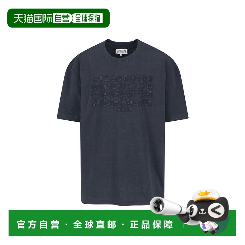 自营maison margielaGrey T-Shirt And Polo Collection With Cut