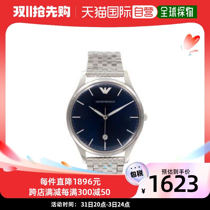 【美国直邮】emporio armani 通用 休闲手表