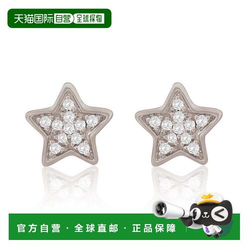 自营Suzy Levian 14K Rose Gold .06 cttw Pave Diamond Star Stu