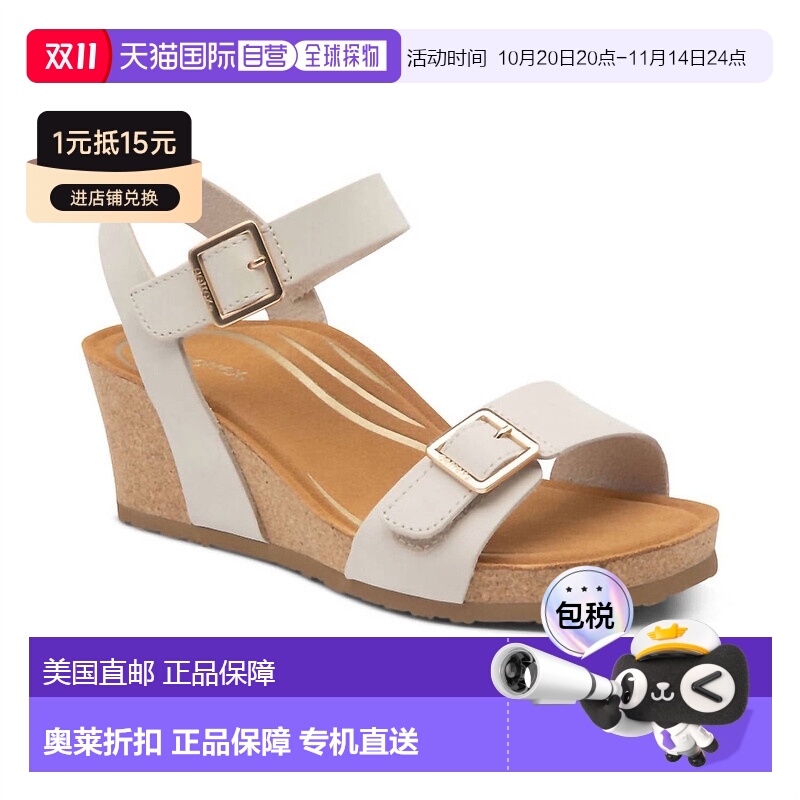 自营 aetrex象牙色女式Lexa楔形凉鞋 美国奥莱直发尖头