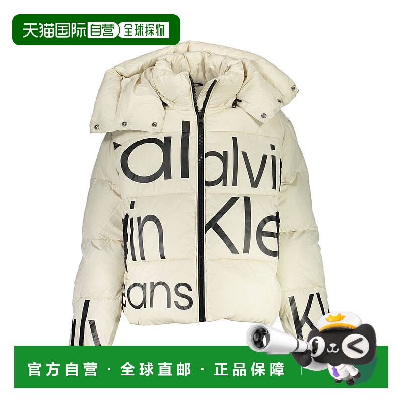 自营calvin klein凯文克莱涤纶夹克和女式外套-米色 美国奥莱直发