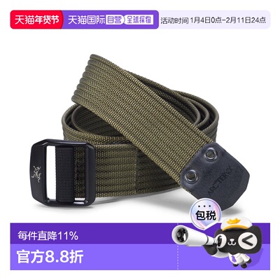加拿大直邮始祖鸟CONVEYOR BELT 38男女款宽型金属扣腰带