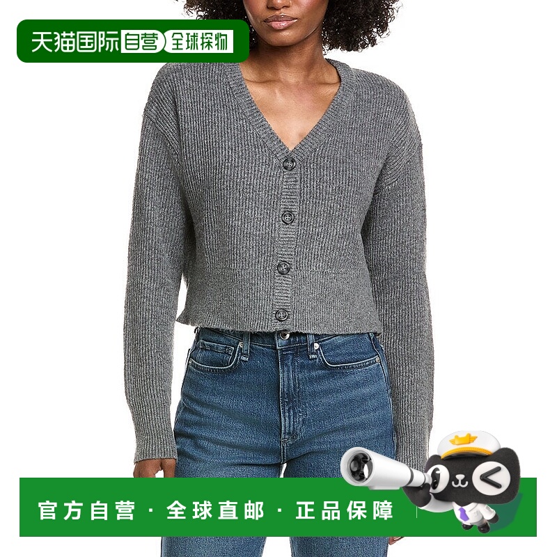 自营Vintage Havana Sweater Terry Cardigan - grey 美国奥莱直