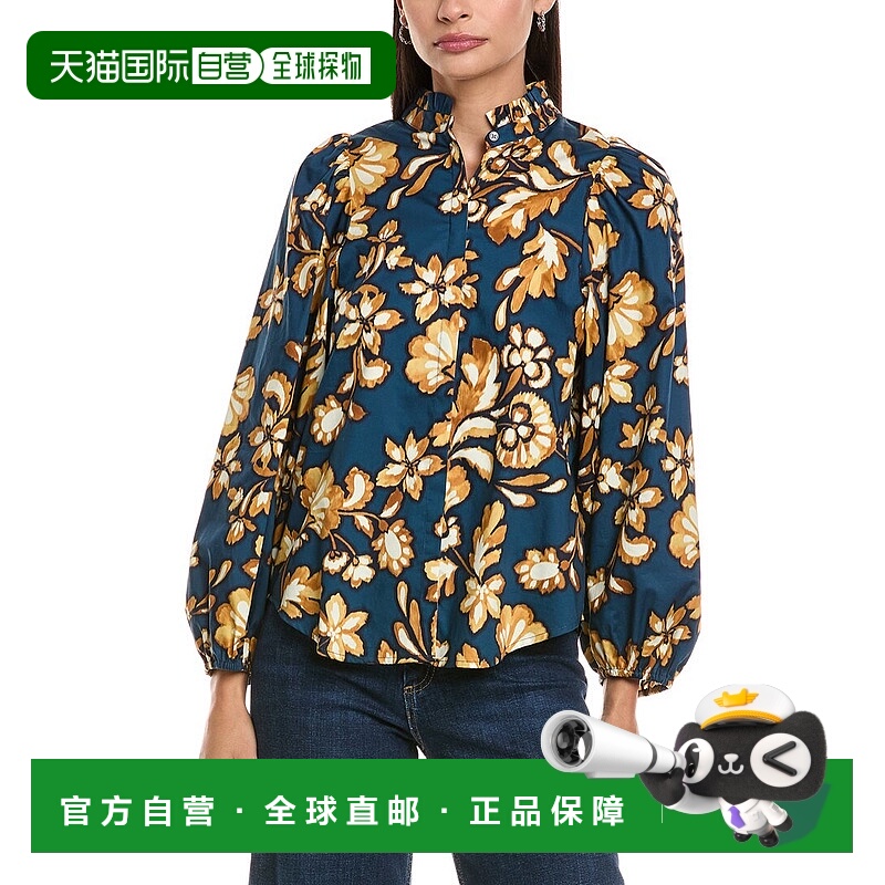 自营tyler boe Greer Blouse - blue 美国奥莱直发