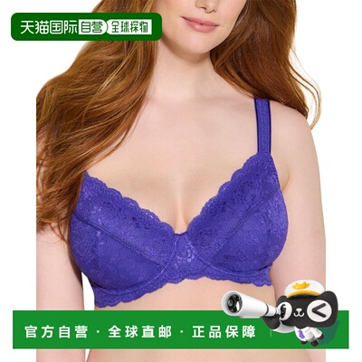 自营Cosabella Never Say Never Side Support Bra - purple 美国
