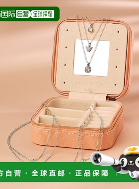 自营 sterling forever珠宝盒和分层项链套装-银色 美国奥莱直发