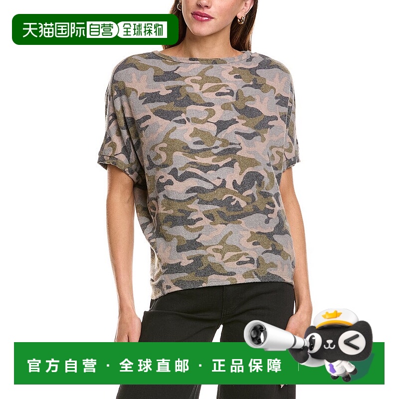 自营Michael Stars Boat Neck Top - green 美国奥莱直发