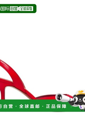 自营Amina Muaddi Holli Nappa Slingback Pumps - nappa red 美