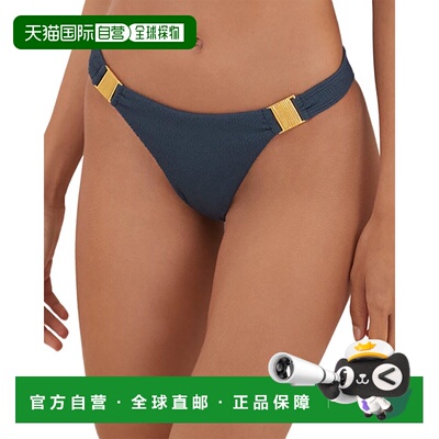 自营ViX Firenze Becky Detail Cheeky Bottom - blue 美国奥莱直