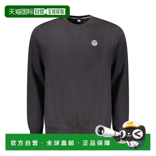 自营North Sails Cotton Men's Men's Sweatshirt - black 美国奥