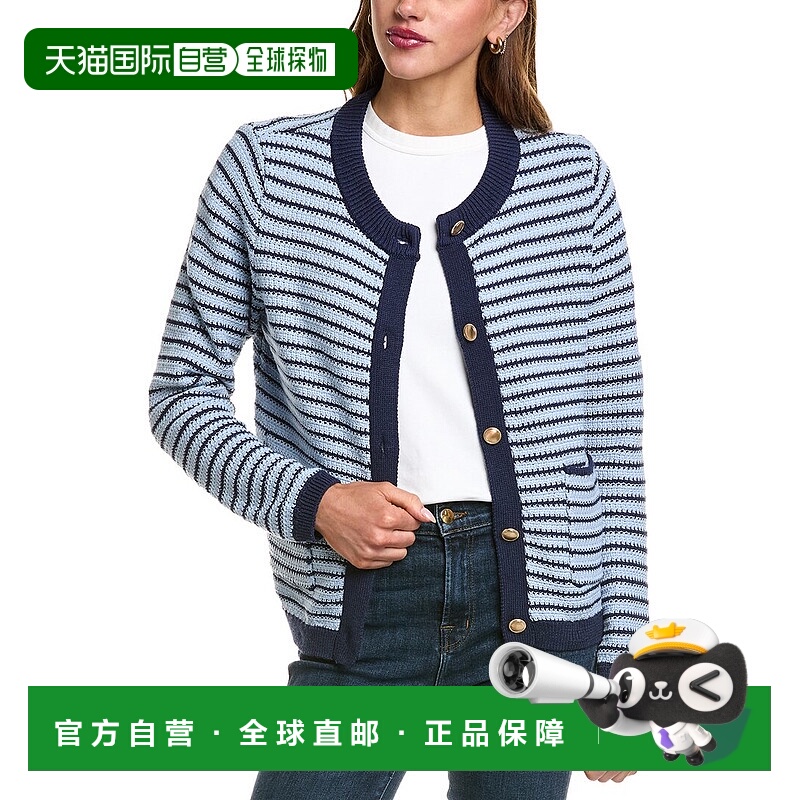 自营beachlunchlounge Piera Knit Cardigan - blue 美国奥莱直发