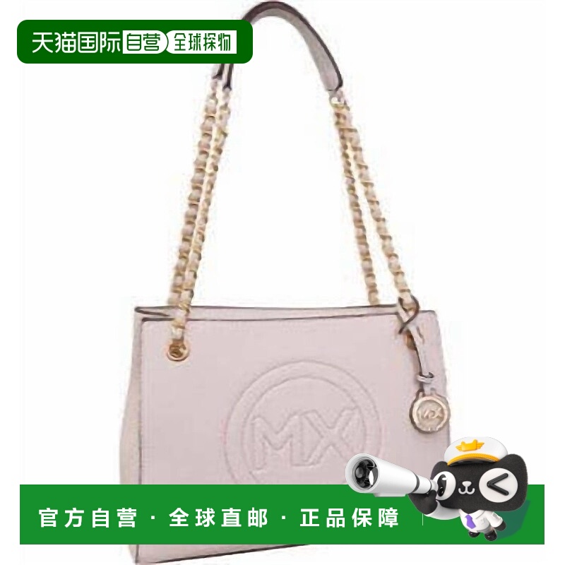 自营max studioWomen's Pebble Grain Double Handle Chain Tote