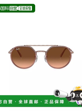 1h可退 【美国直邮】ray-ban 通用 太阳镜