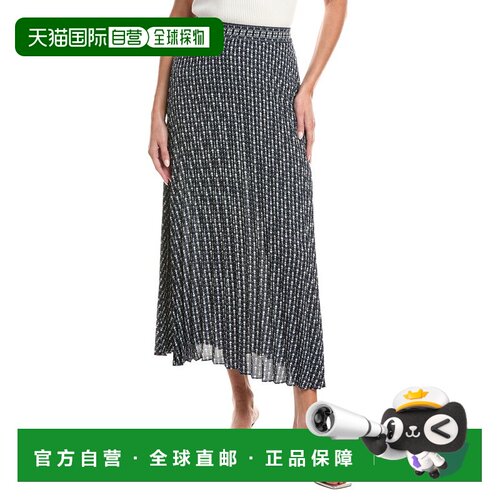 自营Max Studio Pleated Maxi Skirt - blue 美国奥莱直发半身裙