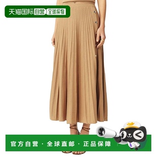 自营ba&sh Sindy Skirt - brown 美国奥莱直发