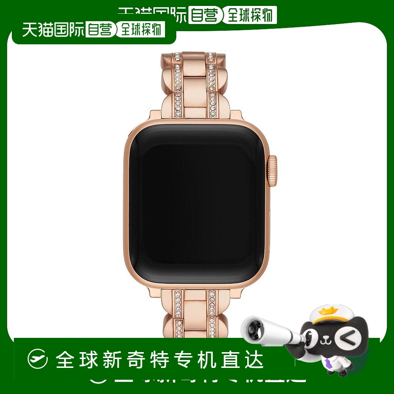 美国直邮kate spade 女士休闲手表 女性玫瑰表带玫瑰金手镯时尚