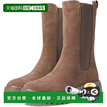 自营Kenneth Cole Radell Boots Womens Mauve Brown Suede Pull