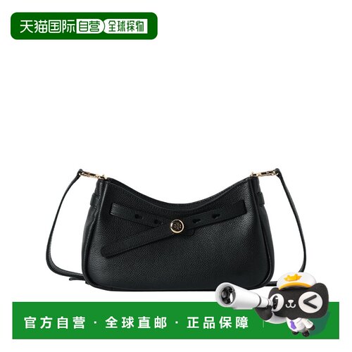 香港直邮TORY BURCH 专柜款 Romy皮革女士单肩斜挎手提包 179955