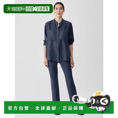 自营Women's Eileen Fisher Pants  Navy Crepe Stretch Slim Fit