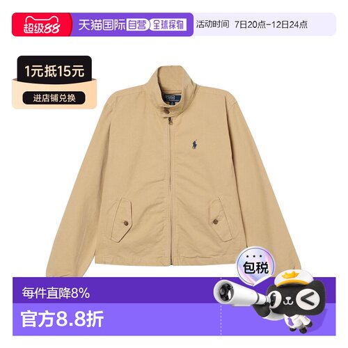 香港直邮PRL 女士风衣夹克 211936442