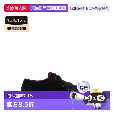 香港直邮MOON BOOT 运动鞋 MTRACK WALLABY LOW 24402000_001