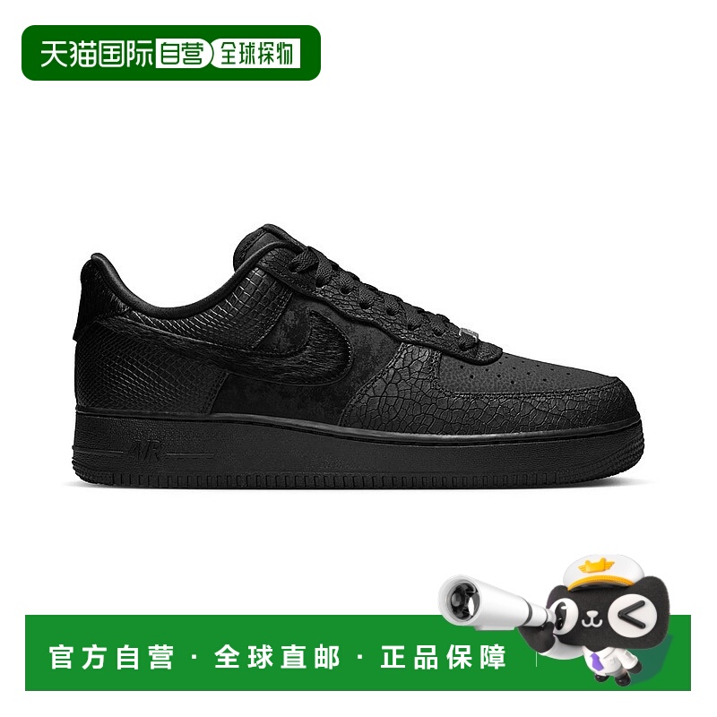 自营Nike Air Force 1 '07 LX '3X Celebration Triple Black' Me